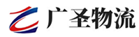 厦门到增城区物流公司